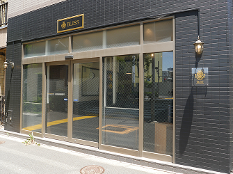 BLISS 豊洲店